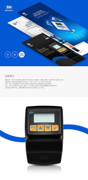 提升用戶體驗(yàn)，飛魚視覺工廠漢斯希爾過濾器詳情頁(yè)設(shè)計(jì)實(shí)踐