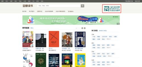 大學(xué)生必備 網(wǎng)頁(yè)設(shè)計(jì)與制作實(shí)用網(wǎng)站收藏