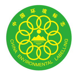 環(huán)境治理 中華人民共和國環(huán)境保護(hù)部污染防治司的使命與實踐