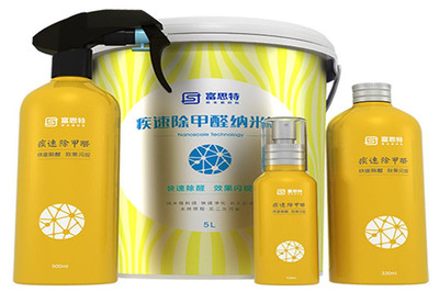 富思特除甲醛 一個值得深入考量的環境治理加盟品牌