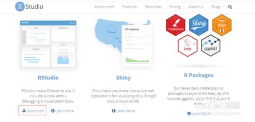 RStudio的下載與安裝 軟件開(kāi)發(fā)者的高效工具配置指南